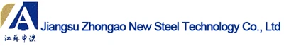 জিয়াংসু ঝিঙ্গাও নিউ স্টিল টেকনোলজি কোং, লিমিটেড