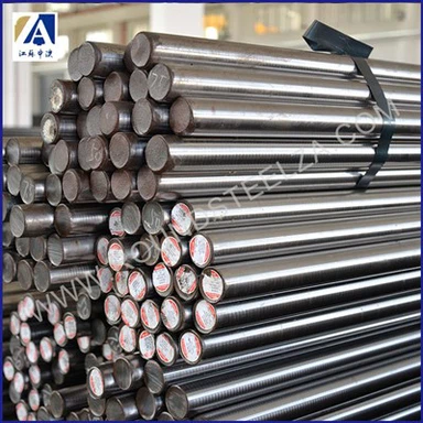 1045 উজ্জ্বল বার