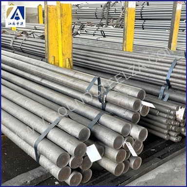 25 মিমি উজ্জ্বল রাউন্ড বার