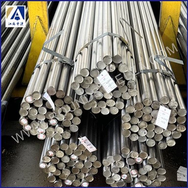 উজ্জ্বল টানা বার