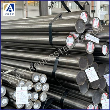 উজ্জ্বল আঁকা ইস্পাত বার